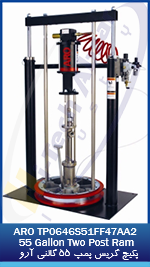 13 TP0646S51FF47AA2 55 Gallon Two Post Ram